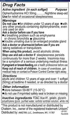 Sleep Aid, Diphenhydramine Softgels 50mg, Easy-to-Swallow, Supports Deeper Restful Sleeping, Non Habit-Forming (220 Counts | Pack of 2)