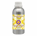 Deve Herbes Pure Muskmelon Seed Oil (Cucumis melo) Cold Pressed 630ml for personal care (21 oz)