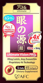AFC Japan Ultimate Vision PRO – Improved, Up-Sized Formula - Support Vitamins for Eye Health with Lutein, Zeaxanthin, Bilberry, Nutrients for Blurry Dry Eyes, Macular Health & Focus, 45 Softgelsx3