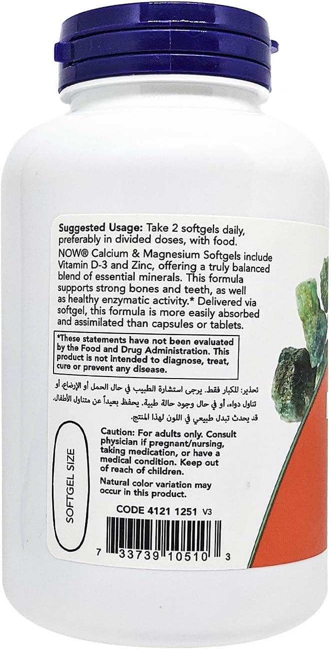 NOW Foods Supplements, Calcium & Magnesium with Vitamin D-3 and Zinc, Supports Bone Health*, 120 Softgels, (Pack of 2)