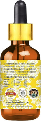Deve Herbes Pure Black Cumin Seed (Kalaunji) Carrier Oil (Nigella Sativa) with Glass Dropper Cold Pressed 15ml (0.50 oz)