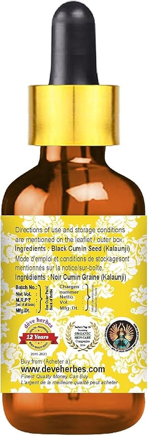 Deve Herbes Pure Black Cumin Seed (Kalaunji) Carrier Oil (Nigella Sativa) with Glass Dropper Cold Pressed 50ml (1.69 oz)