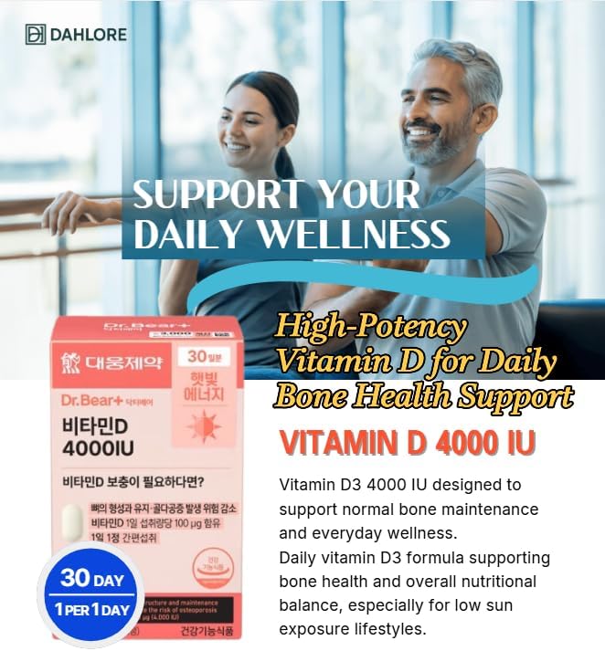 Vitamin D 4000 IU Tablets by Daewoong, High Potency Vitamin D3 Supplement for Daily Support, Easy-to-Swallow Mini Tablets, 30-Day Supply, Non-GMO, Gluten-Free, Made in Korea