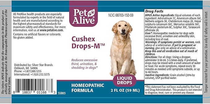 PetAlive Complete Cushex UltraPack
