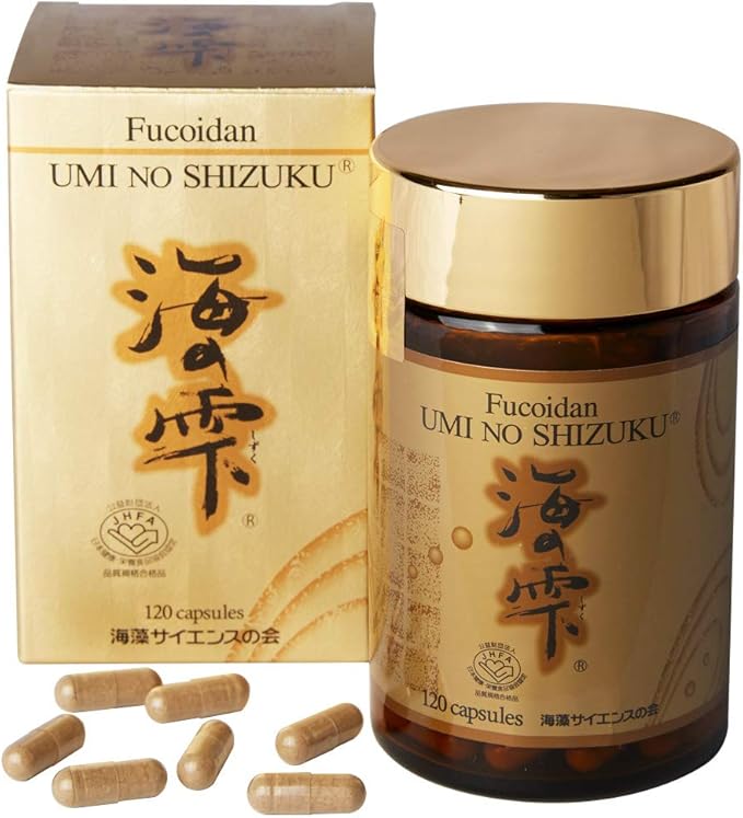 3 Bottles of Umi No Shizuku Fucoidan Capsule Pure Seaweed Extract Enhanced with Agaricus Mushroom Optimized Immune Support Health Supplement