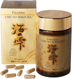 3 Bottles of Umi No Shizuku Fucoidan Capsule Pure Seaweed Extract Enhanced with Agaricus Mushroom Optimized Immune Support Health Supplement