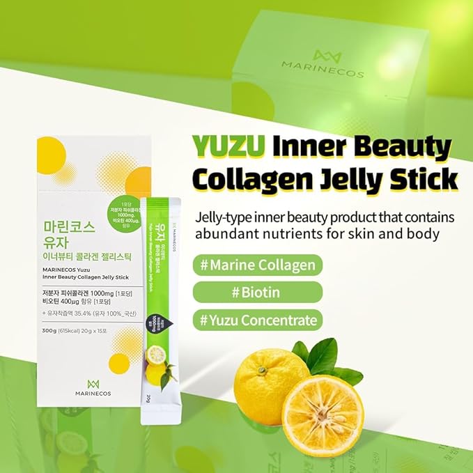Yuzu Collagen Jelly Stick ㅣ Korean Citrus Beauty Supplement ㅣ Marine Collagen Peptide 3000mg ㅣ Skin Vitality & Hydration ㅣ No Sugar Added ㅣ Portable Stick Type