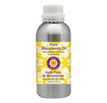 Deve Herbes Pure Macadamia Oil (Macadamia ternifolia) Cold Pressed 1250ml (42 oz)