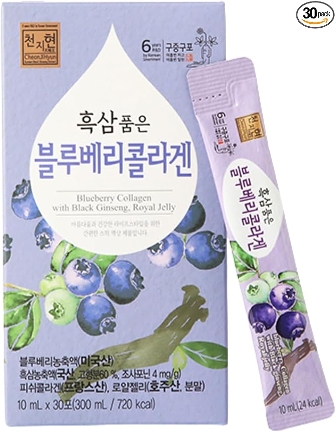 Blueberry Collagen with Black Ginseng, Liquid Stick Supplement, No Added sugars and preservatives