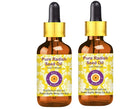 Deve Herbes Pure Radish Seed Oil (Raphanus sativus) with Glass Dropper Cold Pressed (Pack of Two) 100ml X 2 (6.76 oz)