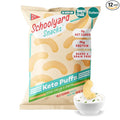Schoolyard Sour Cream & Onion Protein Puffs - 14g Protein, Keto Friendly, Low Carb & Sugar, Gluten Free, Healthy Diabetic & Kids Snack, No artificial flavours or colors | Made in the USA (12 Pack)