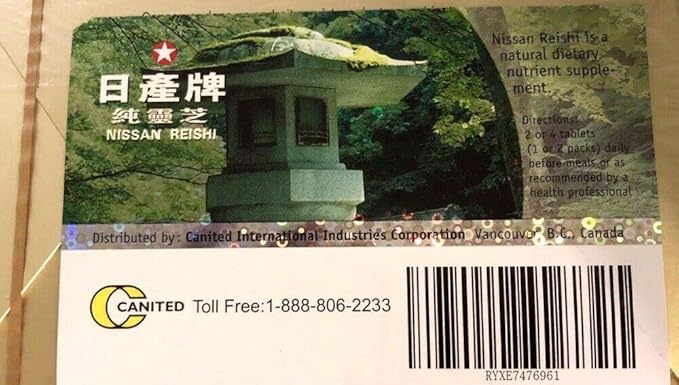 Nissan Reishi Mushroom Supplement