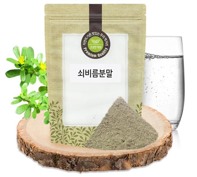 Organic Natural Pure Korean Purslane Leaf Extract Powder -7.05Once (200gram)