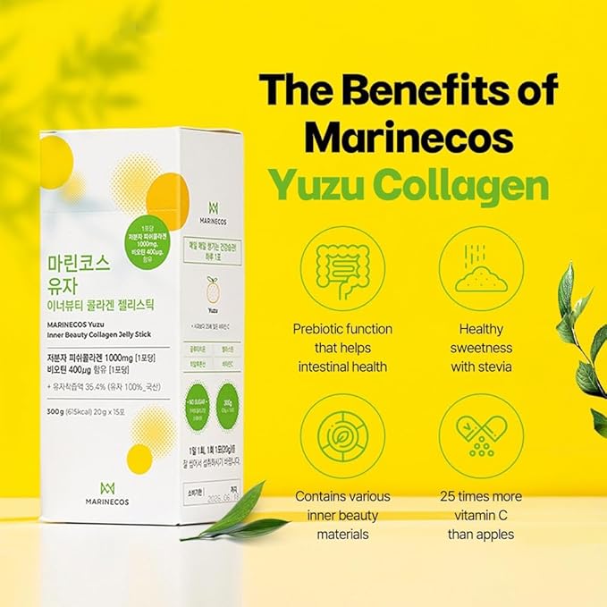 Yuzu Collagen Jelly Stick ㅣ Korean Citrus Beauty Supplement ㅣ Marine Collagen Peptide 3000mg ㅣ Skin Vitality & Hydration ㅣ No Sugar Added ㅣ Portable Stick Type