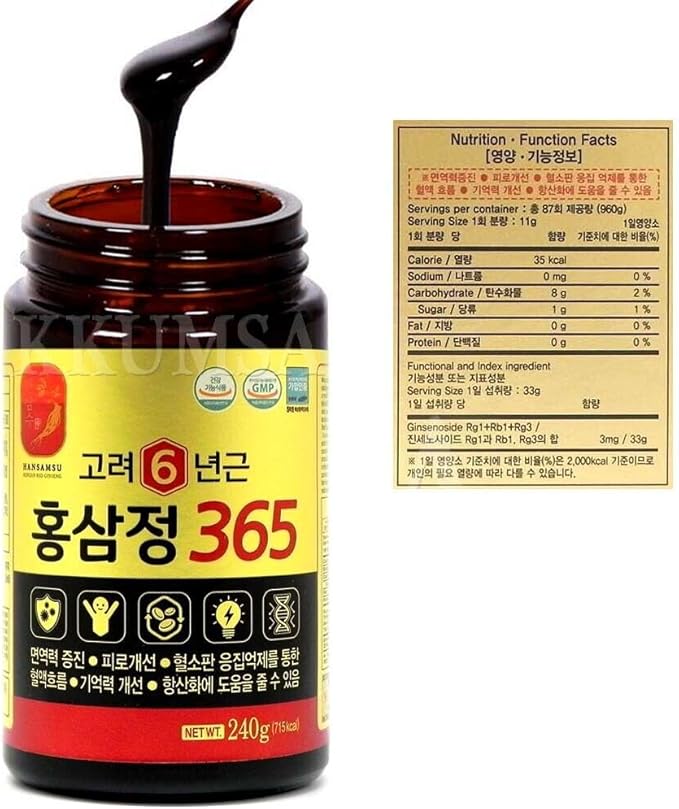 1 Set Box - 365 Korean Red Ginseng 6 Years Old Extract - Cao Hong Sam 6 Tuoi 365-240g per Bottle with 4 Bottles per Set Box - Made in Korea