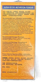 Japan Reishi Mushroom Powder, 100% Shell Broken (100 Softgels)