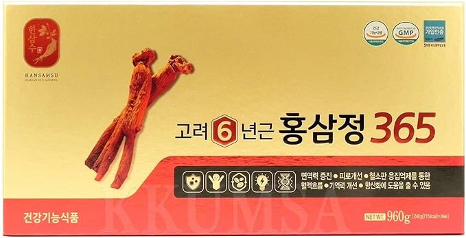 1 Set Box - 365 Korean Red Ginseng 6 Years Old Extract - Cao Hong Sam 6 Tuoi 365-240g per Bottle with 4 Bottles per Set Box - Made in Korea