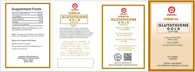 Made in Japan Advanced Gold Glutathione Capsules with Collagen, Vitamin C, and Antioxidants Supplement for Radiant, Youthful-Looking Skin, Collagen Production & Even Skin Tone – 3 Bottles
