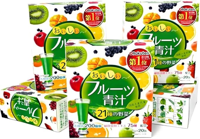 YUWA Fruit Aojiru Japanese Green Juice Powder, Dietary Supplement with Barley Leaf, Enzymes, Lactic Acid Bacteria, 20 Sticks, 3g Each, Made in Japan