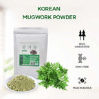 K-Herb Korean Mugwort Powder – 100% Pure Dried Mugwort from Korea, Natural Ingredient for Herbal Tea, Culinary Use, Plant-Based Powder 쑥가루 (10.6 oz (300g), Mugwort)