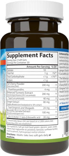 Carlson - Enhanced Mobility, Botanical Joint Support, Boswellia, Tart Cherry, Curcumin, Ginger, 60 Softgels