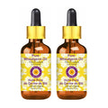 dève herbes Pure Wheatgerm Oil (Triticum vulgare) with Glass Dropper Cold Pressed (Pack of Two) 100ml X 2 (6.76 oz)