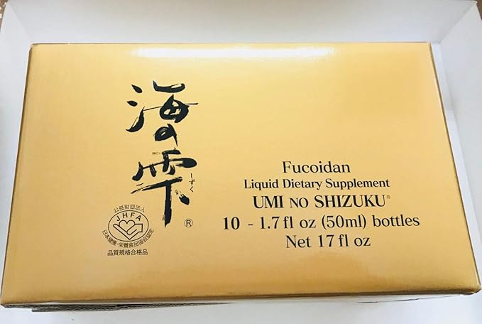 Fucoidan Drink Type Pure Seaweed Extract Enhanced with Agaricus Mushroom Vitamin Complex Optimized Immune Support Health Supplement-30 Liquid Bottles (50ML/Bottle)