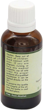 Evening Primrose Oil | Oenothera Biennis | Primrose Evening Oil | Pure Evening Primrose Oil | 100% Pure Natural | Cold Pressed | 10ml | 0.338oz by R V Essential