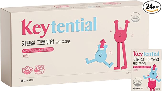 KEYTENTIAL] Height Growth Strawberry Milk Drink for Kids & Teens | Trusted LG H&H Formula from Korea | FGO Probiotic + Zinc, Vitamin D3, Whey Protein & Potassium | Daily Nutrition Supplement