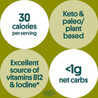 Gimme Seaweed Organic Premium Roasted Seaweed Snacks, Extra Virgin Olive Oil, 6 Count, Keto, Vegan, Gluten-Free, Great Source of Omega3s and Iodine, Healthy On-The-Go Snack for Kids and Adults