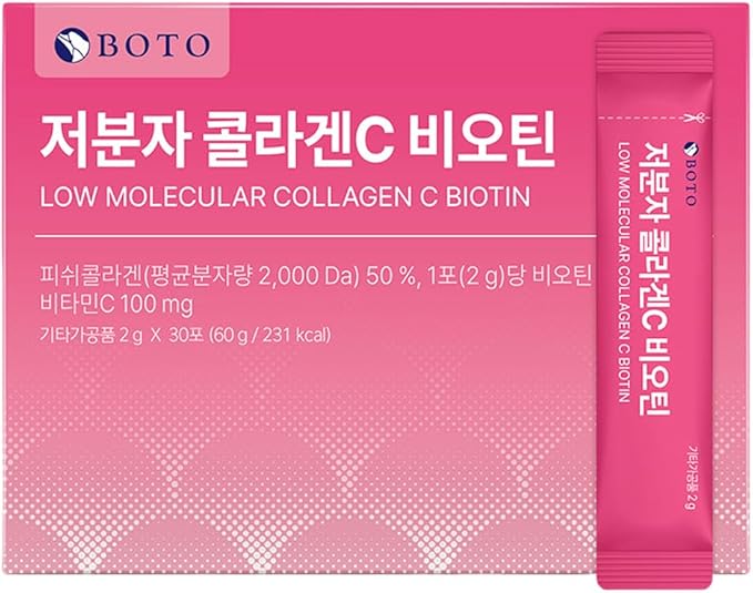 BOTO Low Molecular Collagen VitaminC Biotin - Beauty Support Supplement, 2g,30 Sticks, Made in Korea