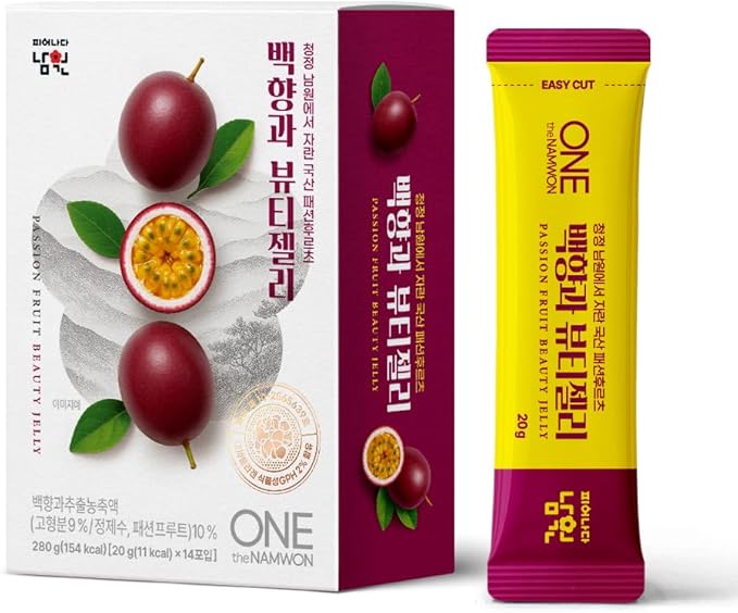 [14 Sticks] Passion Fruit Beauty Jelly, Plant-Based Collagen Jelly Sticks, Daily Beauty Supplement, Low Calories Jelly Stick for Wellness Lifestyle, Diet Snack, Korean Jelly Stick