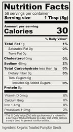 Anthony's Organic Pumpkin Seed Protein Powder, 1lb, Gluten Free, Non GMO, Unflavored, Plant-Based Protein