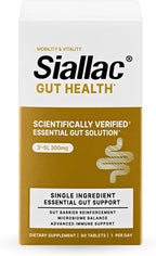 Gut Health - Gut Barrier Function, Epithelial Cell Growth, Immune Support, Enhances Nutrient Absorption, Microbiome Balance (HMO 3'-SL) (1 Pack)