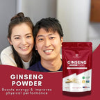 Organic Ginseng Powder, Pure Panax Ginseng Root Powder | Natural Energy, Focus & Immune Support | Korean Herbal Adaptogen | Non-GMO, No Fillers, Smoothie-Ready Superfood.