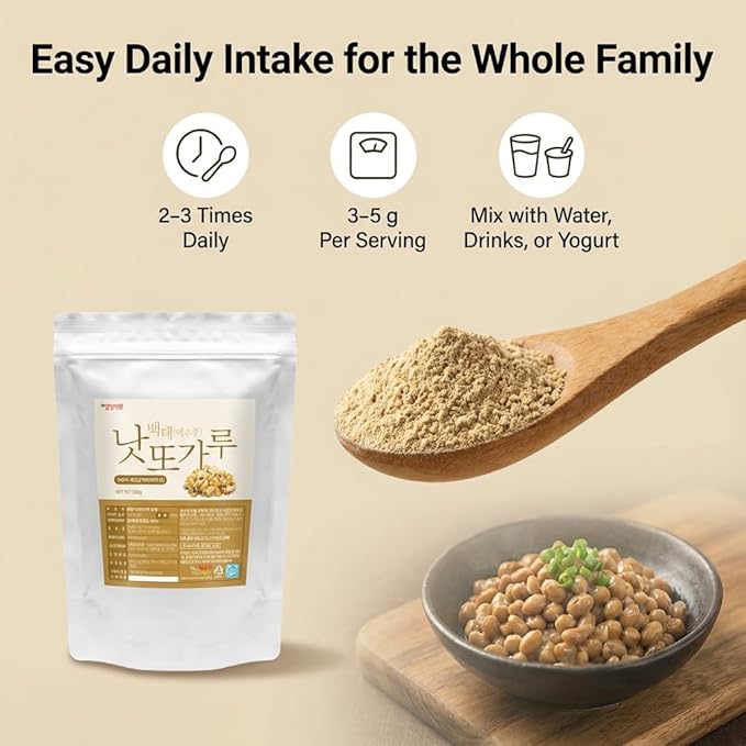K-Herb Soybean Natto Powder 100% Natural Nattokinase Freeze-Dried Fermented Food Vitamin K2 낫또가루 (10.6 oz (300g), Natto 2Pack)