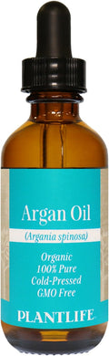 Plantlife Argan Carrier Oil - Cold Pressed, Non-GMO, and Gluten Free Carrier Oils - for Skin, Hair, and Personal Care - 2 oz