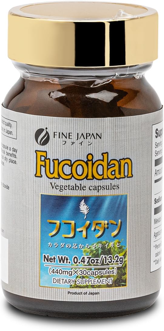 FINE JAPAN Fucoidan Capsules with Mekabu Seaweed & Agaricus Mushroom - 30 Capsules - Immune Support Supplement - Made in Japan - GMP, ISO9001 Certified