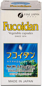 FINE JAPAN Fucoidan Capsules with Mekabu Seaweed & Agaricus Mushroom - 30 Capsules - Immune Support Supplement - Made in Japan - GMP, ISO9001 Certified