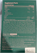BB LAB Plant Collagen Booster Glow Shot 15g*14sticks, Korea Collagen Extract with Biotin, 2,000mg Vegan Collagen Booster for Woman, Plant-Based, Fast Absorption, Shine Muscat Flavor