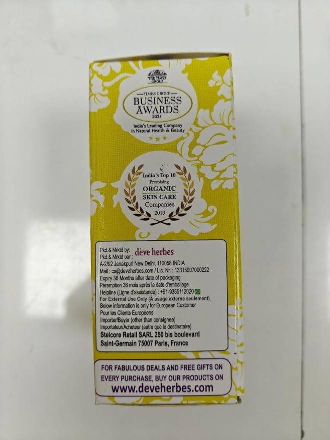 Deve Herbes Pure Marula Oil (Sclerocarya birrea) Cold Pressed 630ml (21 oz)