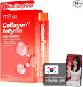 m2 Jelly Super Korean Collagen Jellies Stick – Korean Collagen Sticks Supplement for Women, Cutting Gel Style, Beauty & Wellness Support, Jelly Daily Boost Stick Pouches Berry Flavor(10 Count)