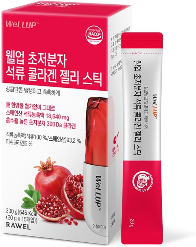 RAWEL Korea Beauty Pomegranate Collagen Jelly Stick (20g*15pack) / with Vitamin C