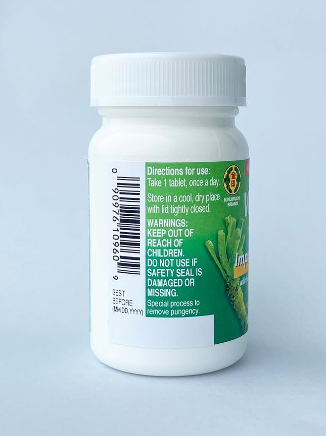 KINJIRUSHI BRAND Wasabi Sulfinyl Supplement with Hexalaphane Japanese Wasabi (6-MSITC) 60 Tablets for 2 Month Supply - Improves Memory, Memory Pill, Brain Fog, Brain Health, Cognitive Supplement