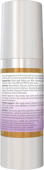 NOW Foods Solutions, Hyaluronic Acid Firming Serum, Naturally Reduces Appearance of Fine Lines, 1-Ounce