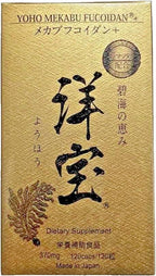 Yoho Mekabu Fucoidan Capsules