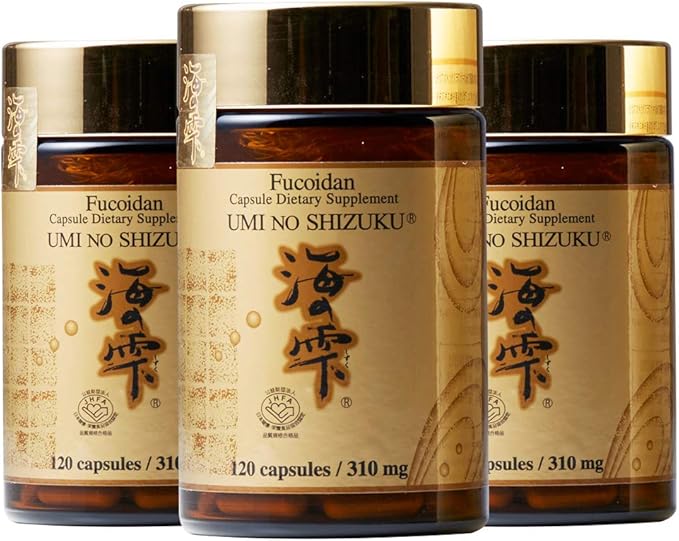 3 Bottles of Umi No Shizuku Fucoidan Capsule Pure Seaweed Extract Enhanced with Agaricus Mushroom Optimized Immune Support Health Supplement