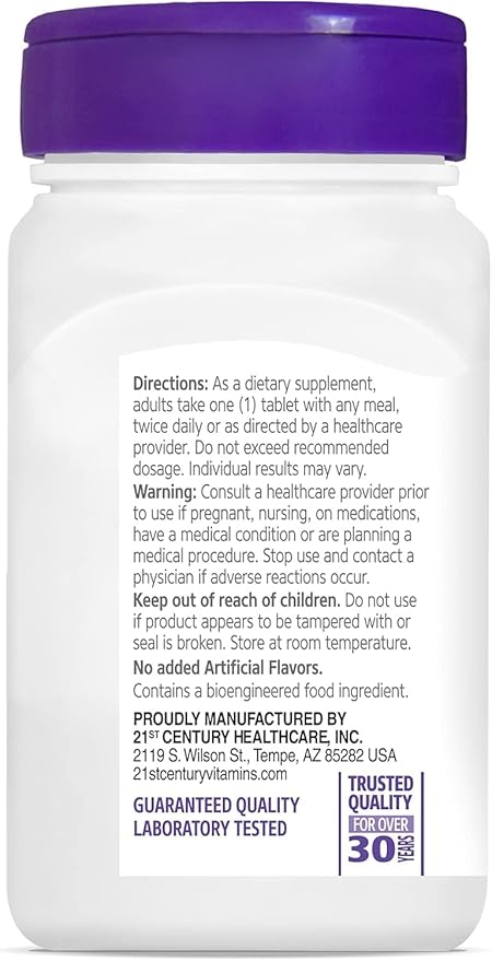 21st Century Hair, Skin and Nails Advanced Formula Caplets, 50 Count