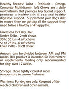 Healthy Breeds Great Pyrenees All in One Multivitamin Soft Chew 90 Count (Pack of 2)