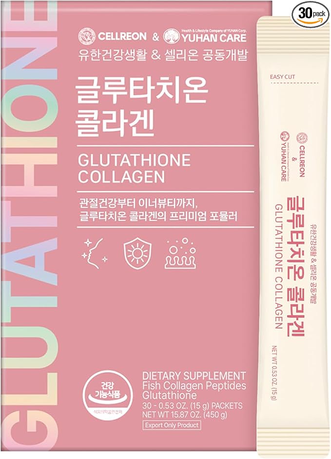 Korean Glutathione Collagen Jelly Sticks 30 Packets - Premium Beauty Supplement with 2000mg Fish Collagen Peptide, Anti-Wrinkle, Hydrating Skin Elasticity, Joint Support